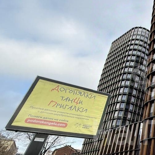 4-комн квартира Дружинниковская улица, 15