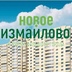 аватар