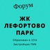 аватар