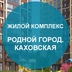 аватар