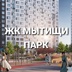 аватар