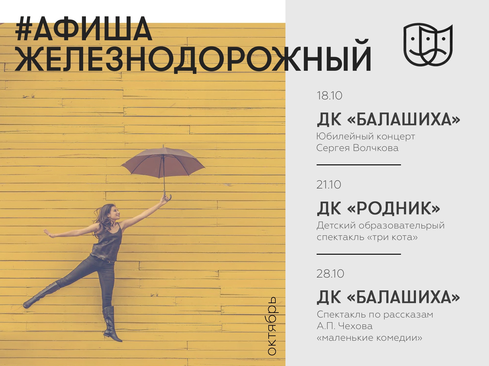 Ремонт москвича 412 своими руками фото 534